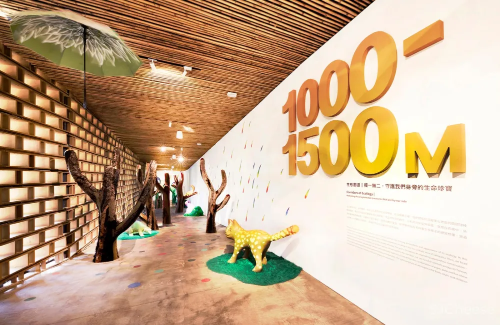 台中世界花卉博览会发现馆,台湾 / 卡尔吉特