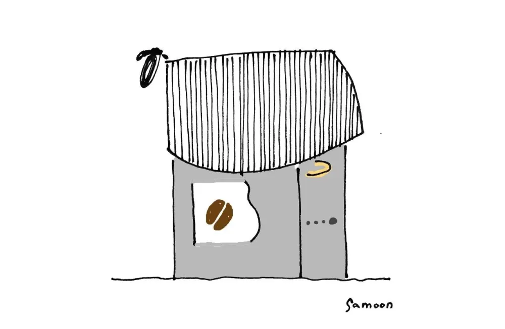 一间“羊肚子”里的咖啡馆