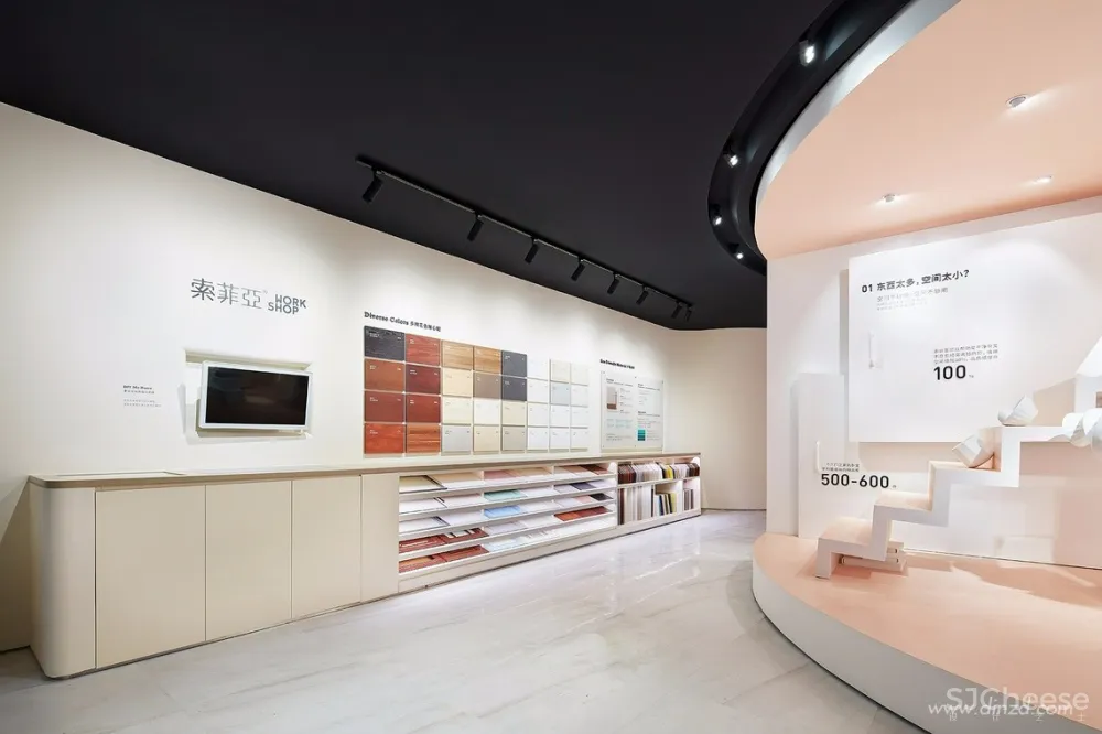 Leaping Creative | 索菲亚创新零售概念店