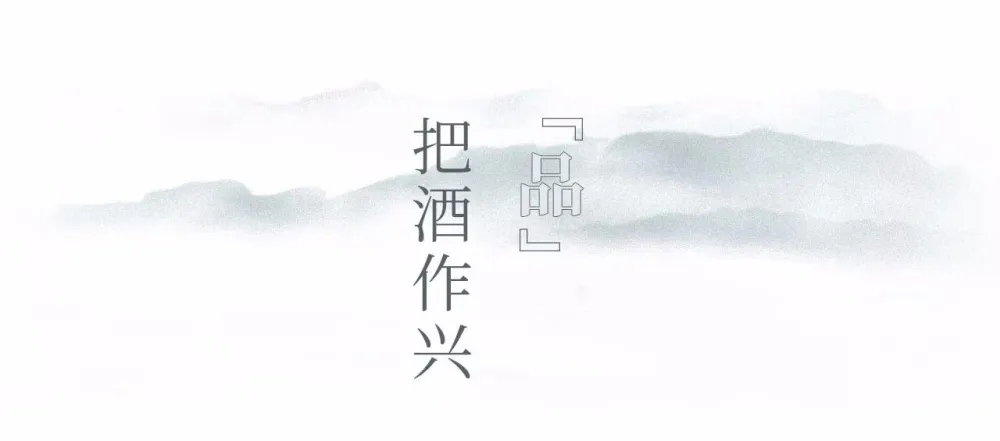 新作 | 融创杭州十锦台，250m² 极致东方别墅设计