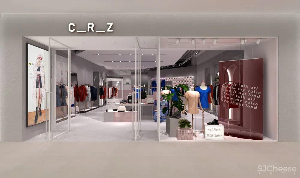 TY设计 · C-R-Z甜而不腻的粉色店铺,玩出真格调!