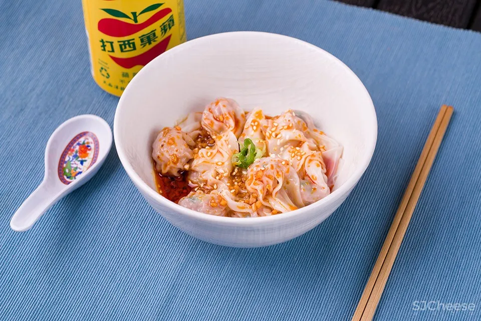 The Tang面堂,纽约 / New Practice Studio