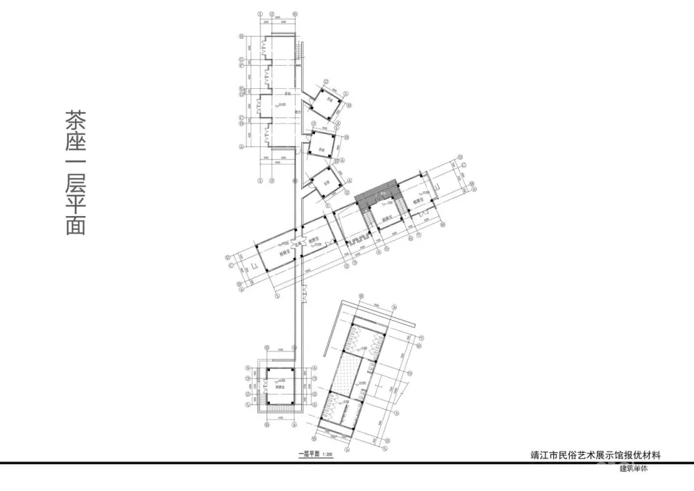 靖江市民俗艺术馆 / 荣朝晖工作室