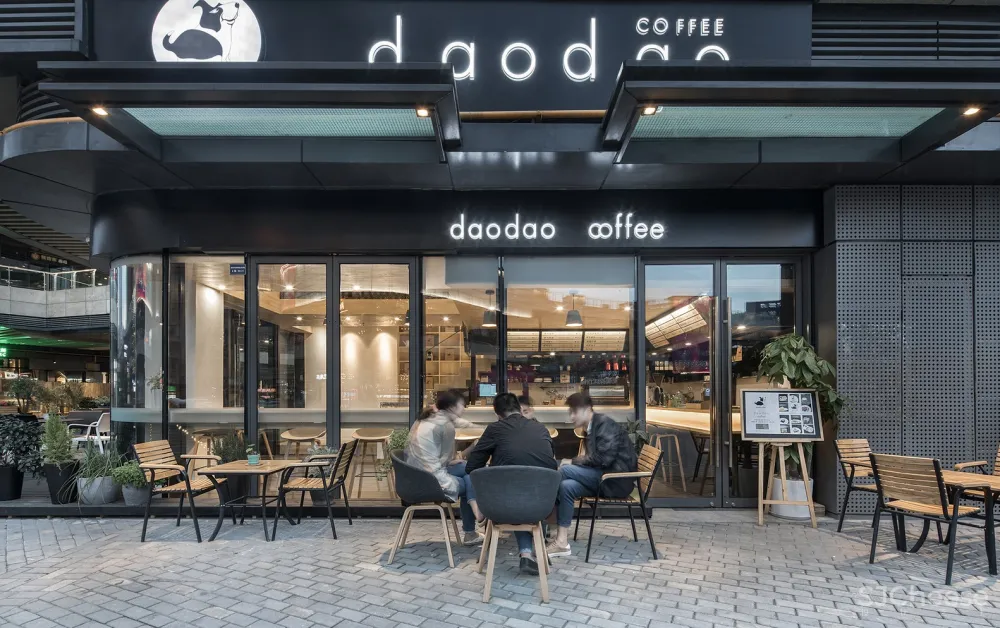 HAD Architects& EPOS:成都 daodaocoffee