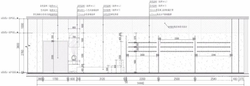 杭州匠研组设计事务所 | 杭州麦瑞婚礼策划办公空间