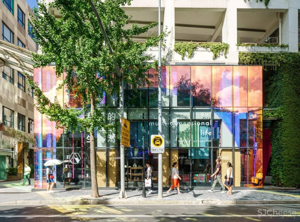 OceanSpot联合零售店,上海 / STUDIO DOHO