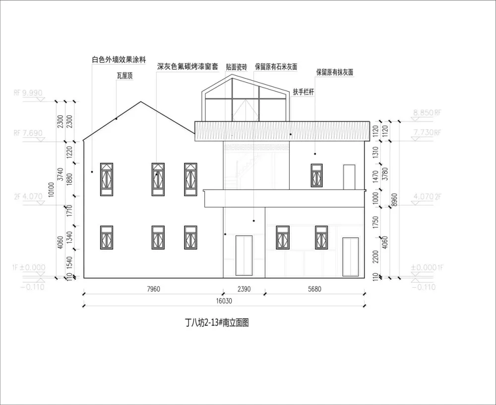 新基白房子民宿群 / 竖梁社建筑