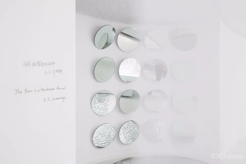 MurMurLab:藏在空间里的十二行诗