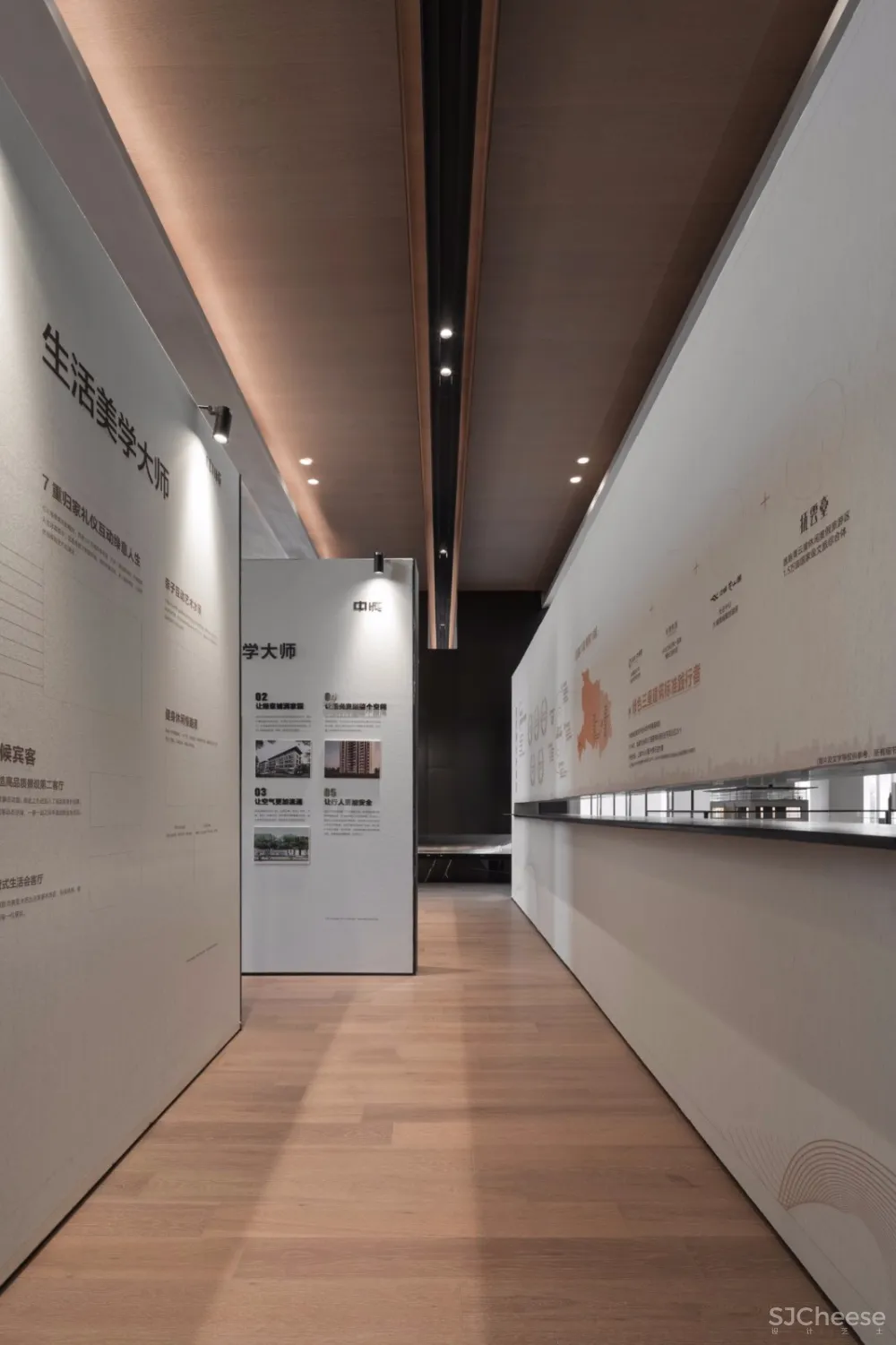 【唐忠汉设计】武汉中城新时代展售中心