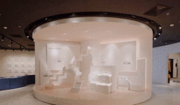 Leaping Creative | 索菲亚创新零售概念店