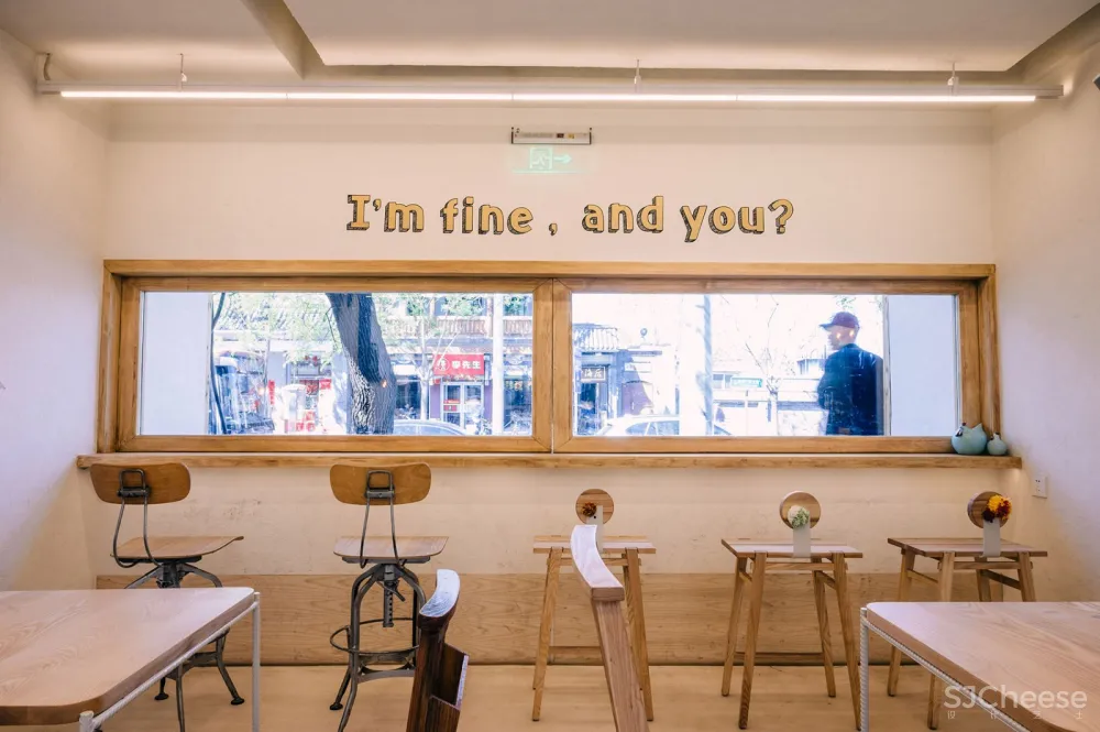 Oh! 咖啡馆,北京 / 上海彦文建筑工作室