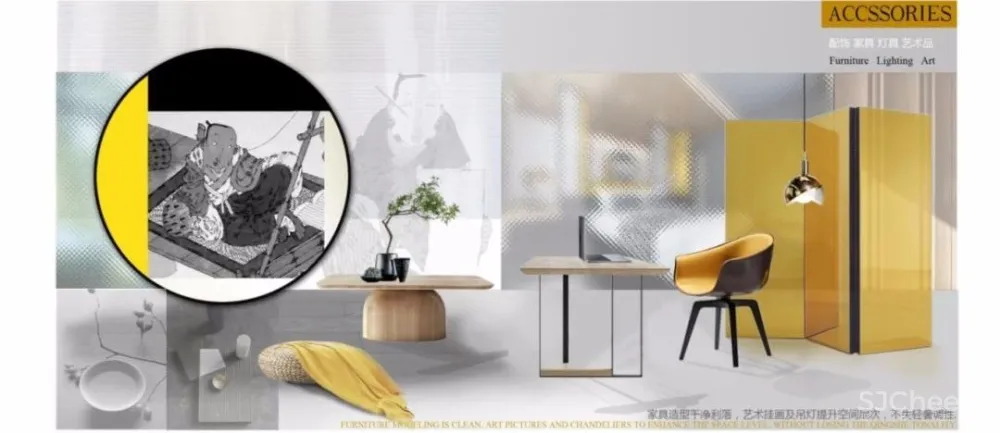 【布道设计】雲起 | 柏雲熙精品酒店精品酒店