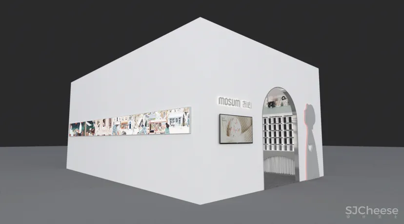 mousun expo in SHANGHAI