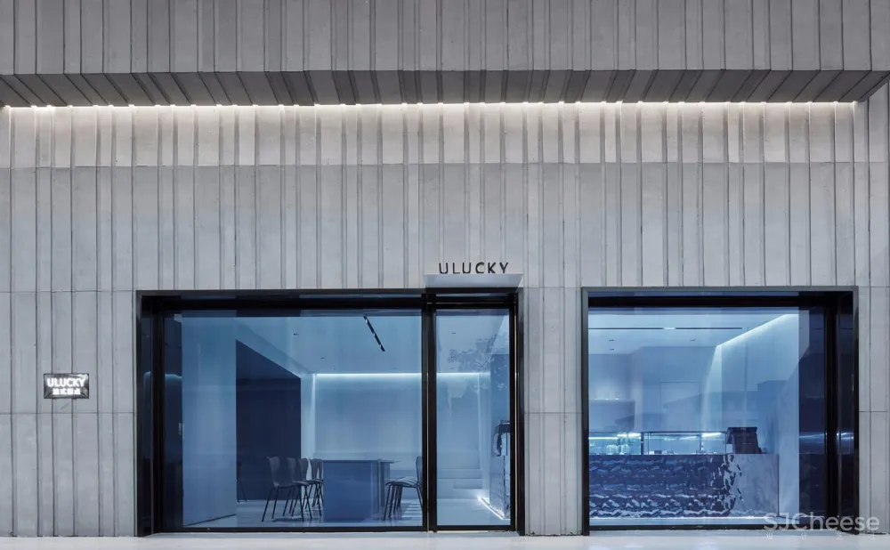 新作 | 大成设计：一半深蓝，一半浅灰 – ULUCKY甜品店