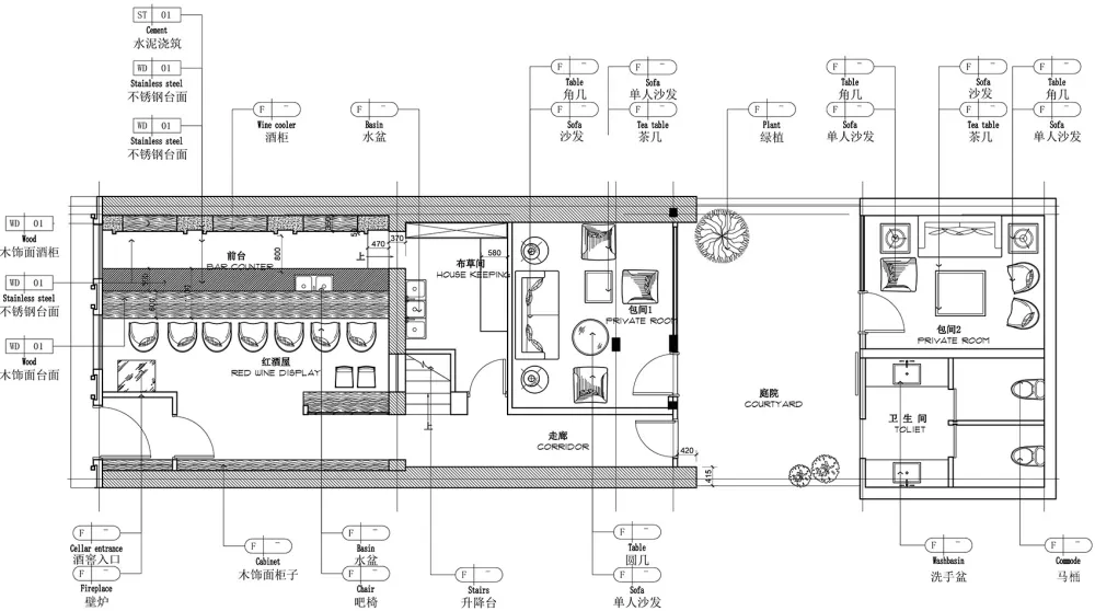 最新 | 雅思睿设计研究室:北京 “四合”酒吧俱乐部