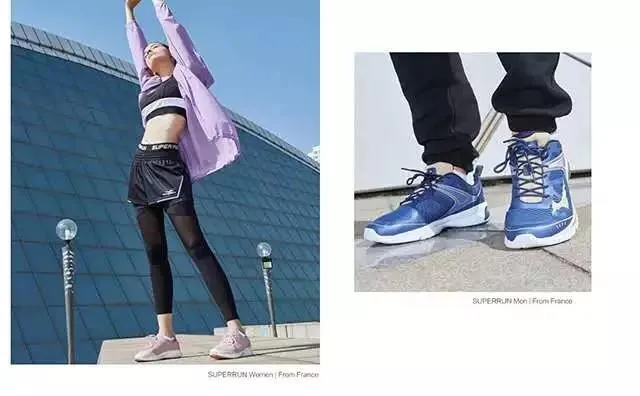 TY设计 · SUPERRUN运动品牌，时尚的不像实力派
