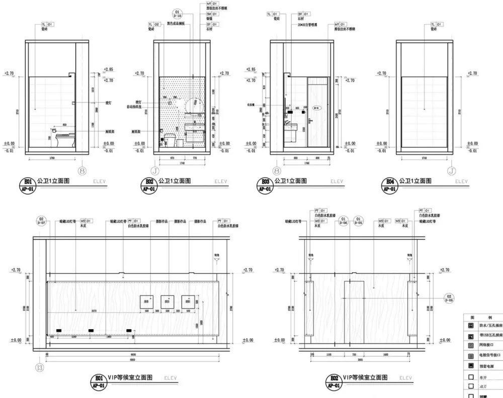 最新 | 南京徐松装饰设计有限公司:三亚 幻 – 瑞希国际医疗美容中心