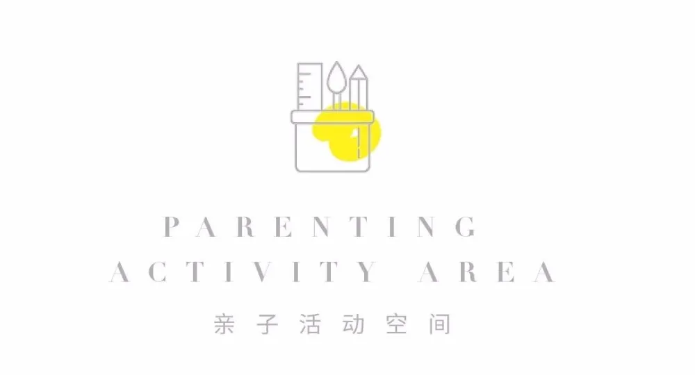 以“下午茶”为氛围主题丨营造出古典英伦风与现代摩登感交织共映的售楼空间