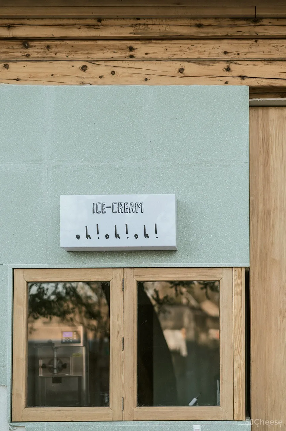 Oh! 咖啡馆,北京 / 上海彦文建筑工作室