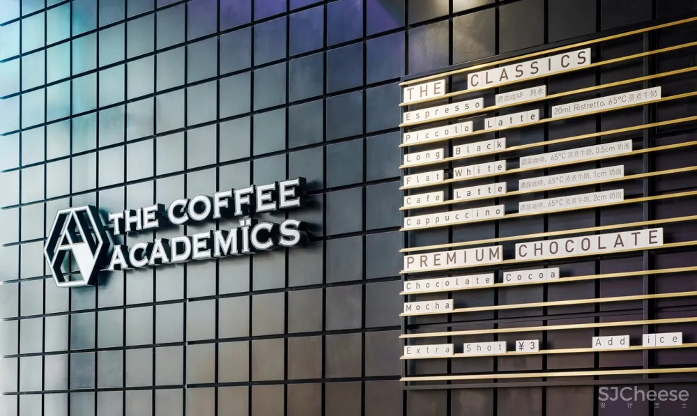 OceanSpot联合零售店,上海 / STUDIO DOHO