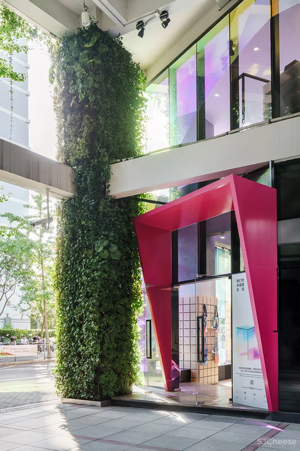 OceanSpot联合零售店,上海 / STUDIO DOHO