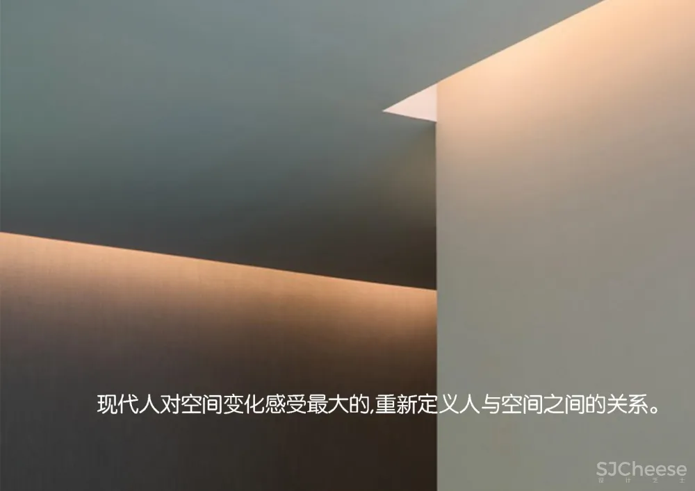 住宅 I 传统材料演绎现代生活美学