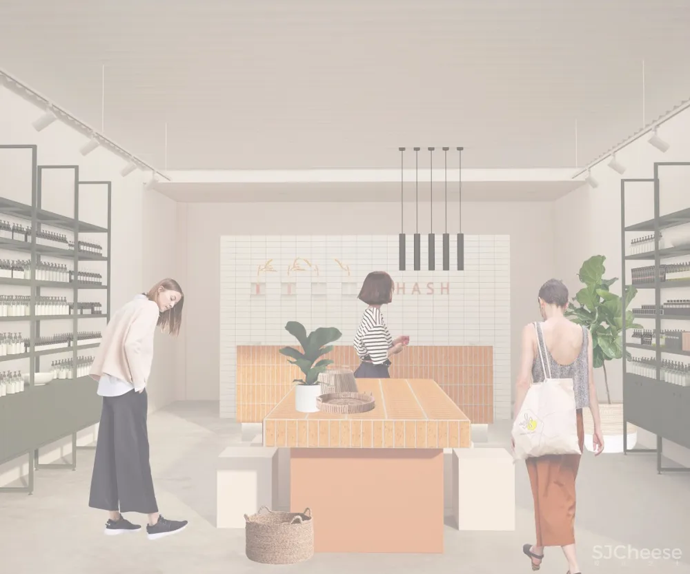 首发 | BARDI studio:HASH 纯天然护肤精品店