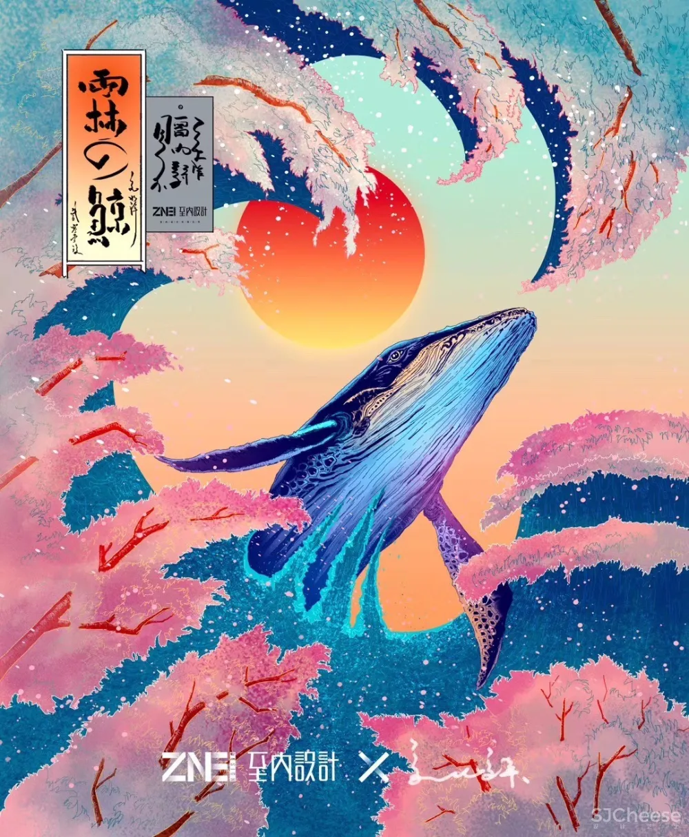 310㎡ 顶层洋房丨在这里养花、聚餐,美极了