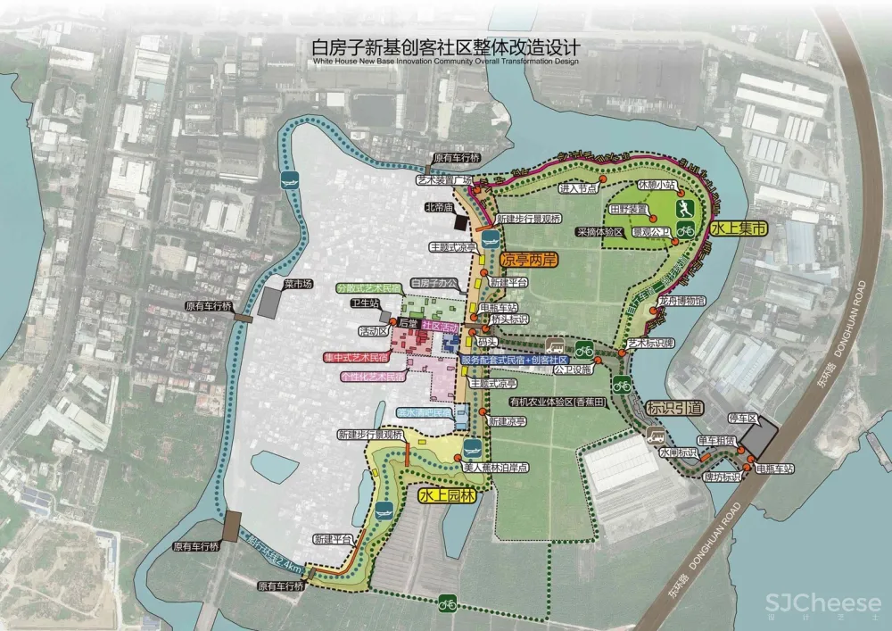 新基白房子民宿群 / 竖梁社建筑