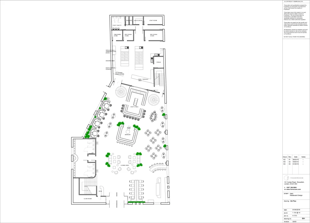 FormRoom新作首发 | 富有黑曜石设计灵感的罗马餐厅KAILO