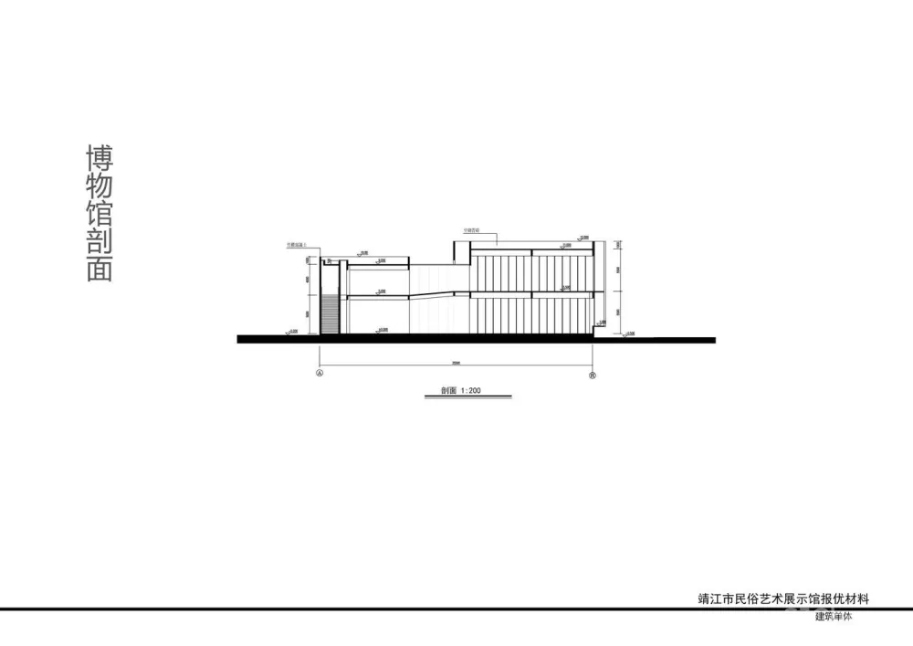 靖江市民俗艺术馆 / 荣朝晖工作室
