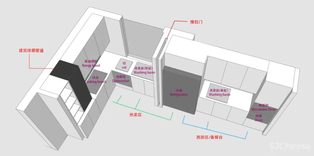 住宅 I 传统材料演绎现代生活美学
