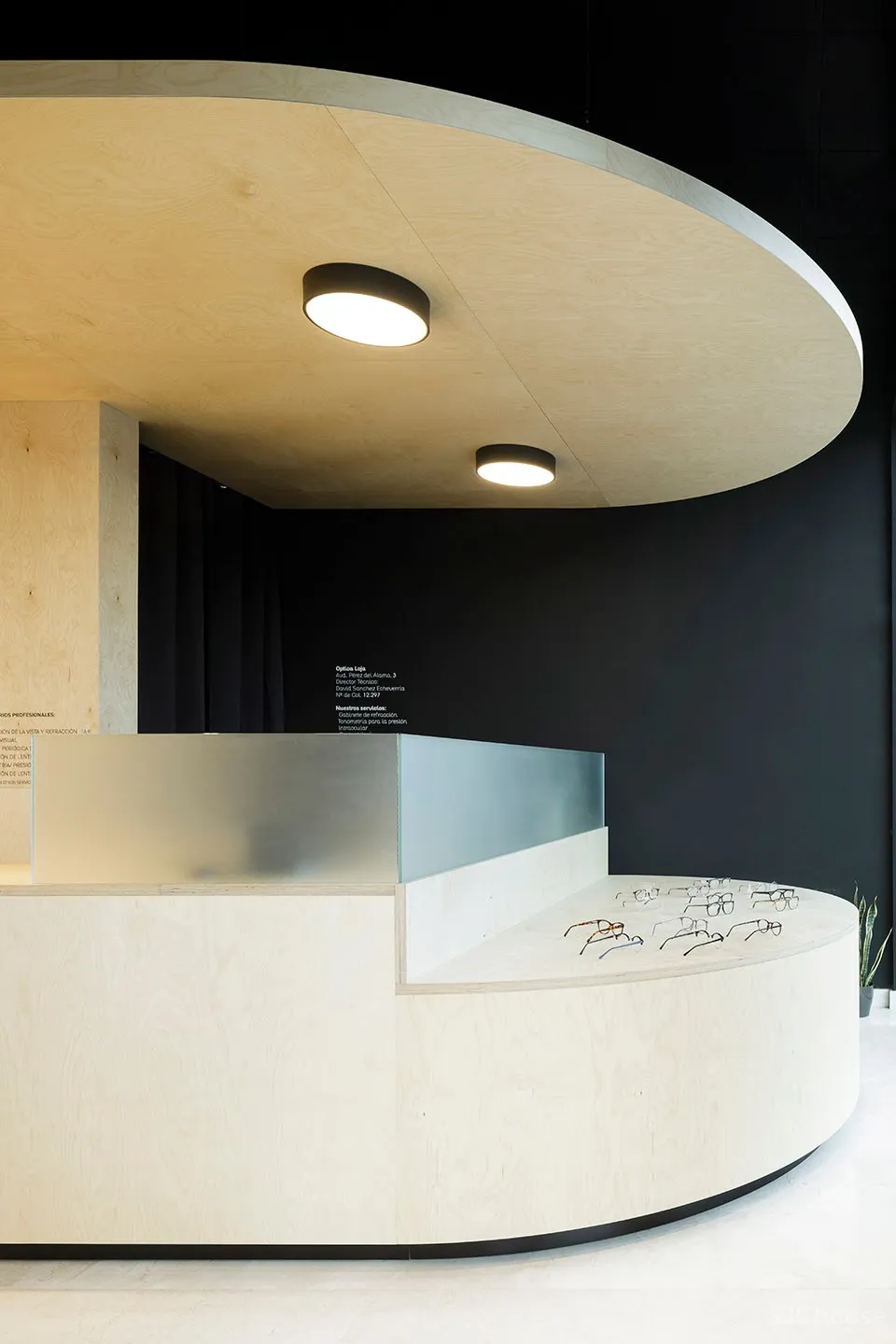 Panóptica眼镜店,西班牙 / Jose Luis Muñoz