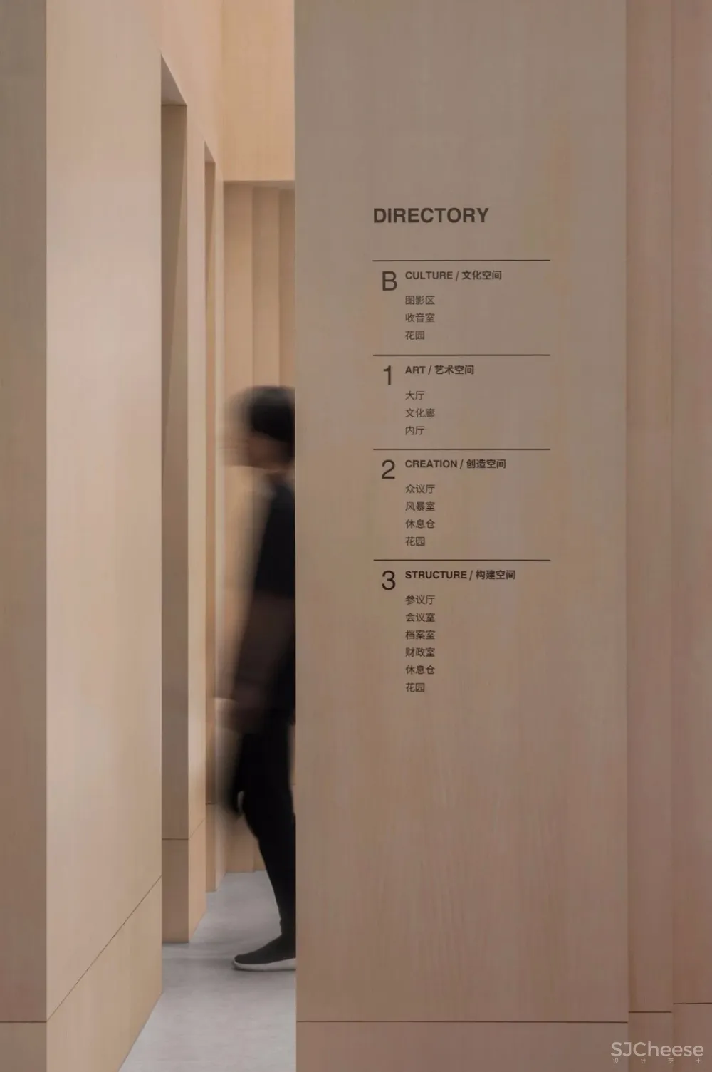 新作 | 真正的顶级设计,源于内在的伟大