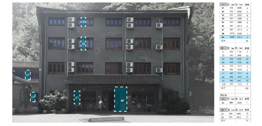 久舍营造|重见山水-临安鱼乐山房民宿改造