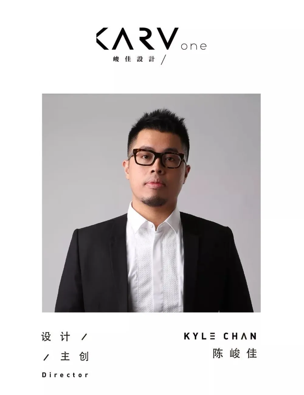 【新作】峻佳设计 | 上海四季都会销售展厅