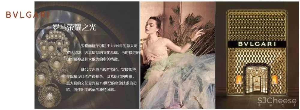 艺术创造美丨真正的奢侈是对极致的偏执