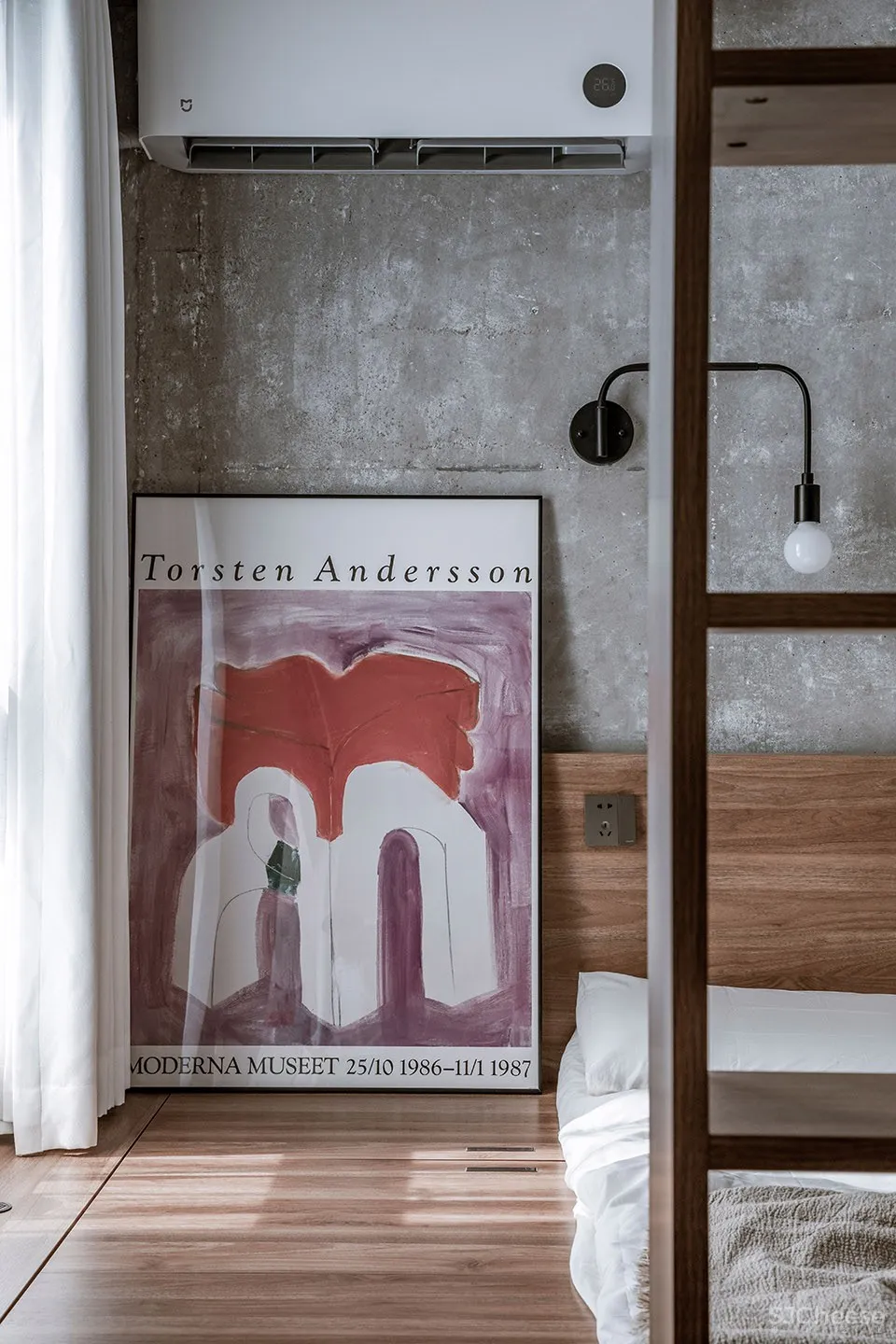 新作 | 罗秀达：北京 SULI房屋改造