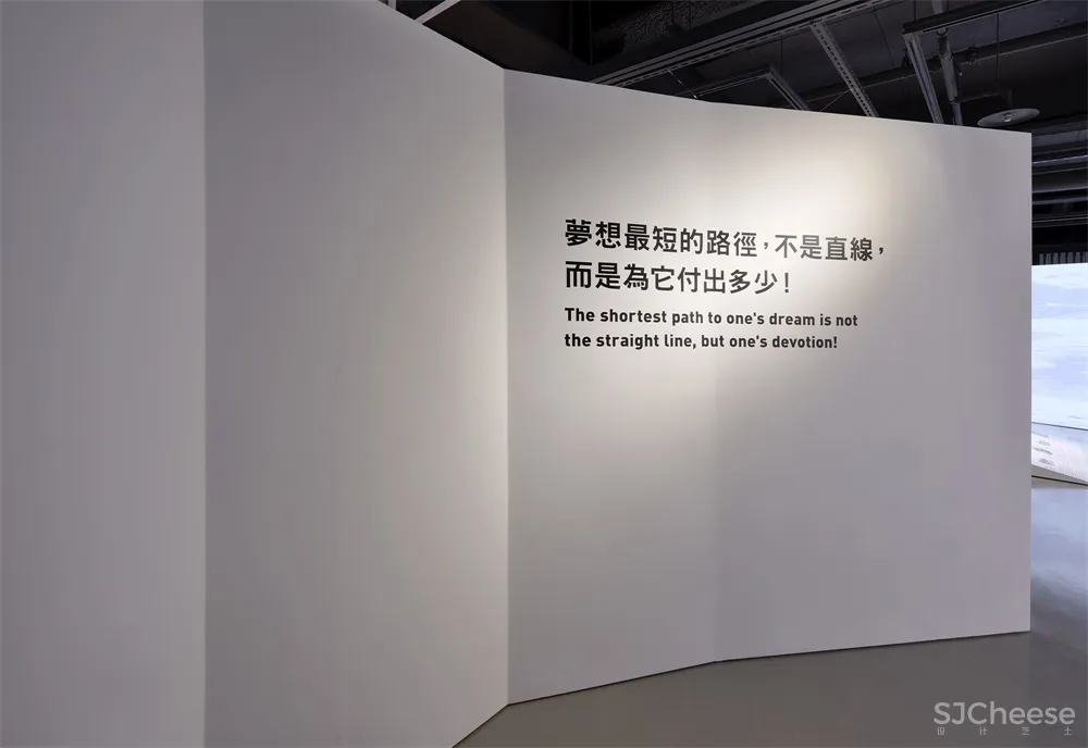 为梦想冒险!台北南极冒险展