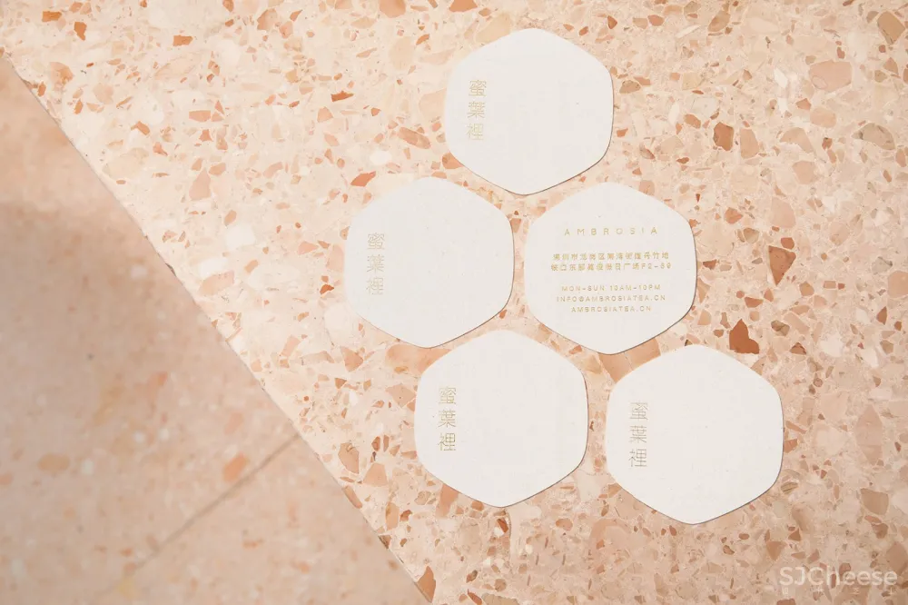 新作 | Biasol:深圳 蜜葉裡 Ambrosia奶茶店