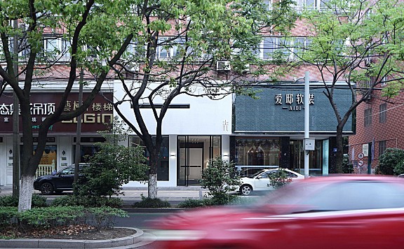 精成空间设计:无锡 光和作用