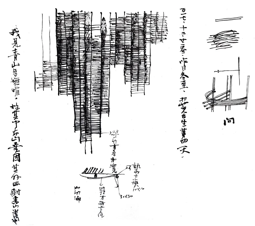 大羽营造|深圳蛇口海上世界-万物生长