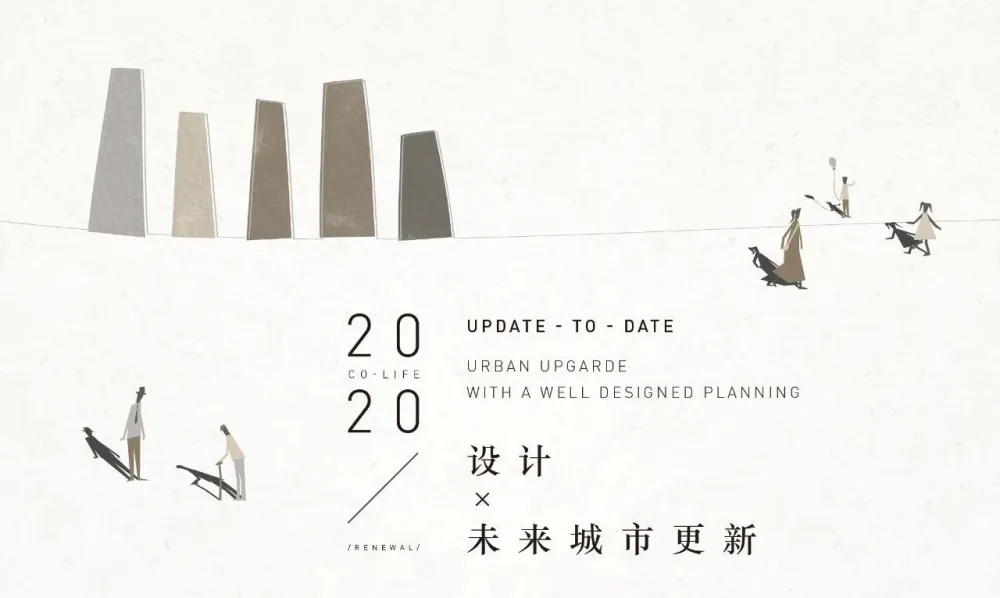 【新作】峻佳设计 | 上海四季都会销售展厅