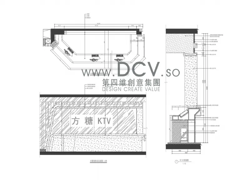 西安 高品质娱乐方糖量贩经典主题情景KTV高端设计