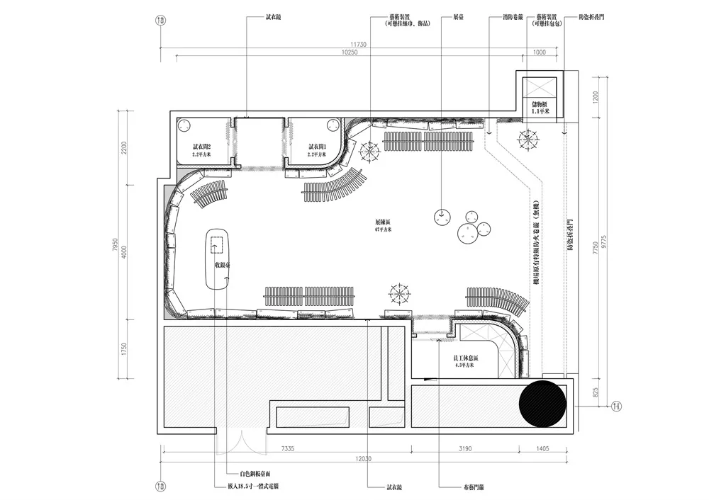 大羽营造｜广州白云机场-蒹葭