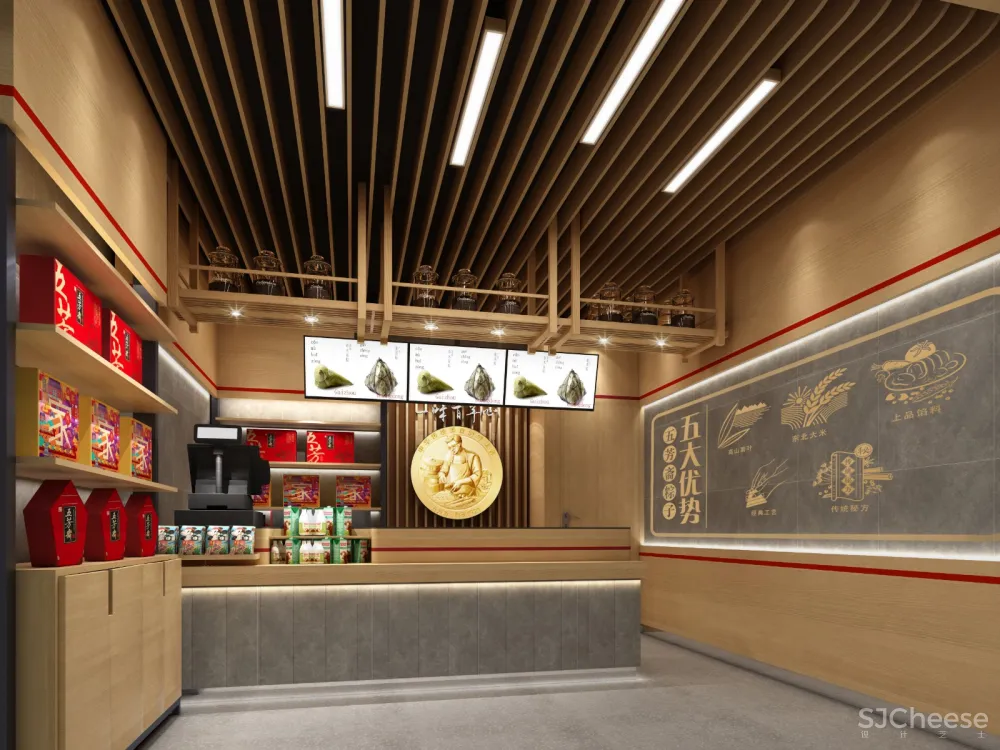 中国设计星·星学院特邀讲师姚哲作品赏