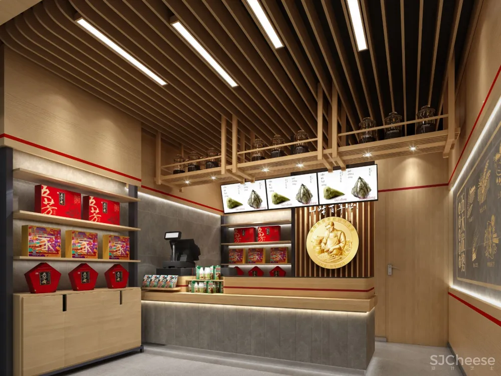 中国设计星·星学院特邀讲师姚哲作品赏