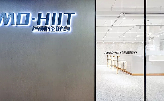 颜控时代,健身房也要网红范! 故事空间设计