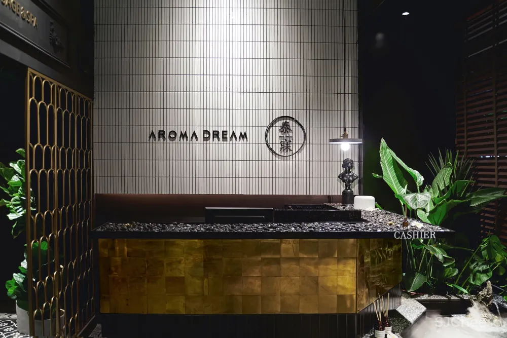 AROMA DREAM 泰式按摩水疗店 灯灯灯凳创意工作室