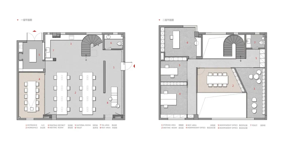 新作 | Zones Design:武汉创意办公空间